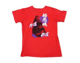 JADO & GEDO RED T-SHIRT LG