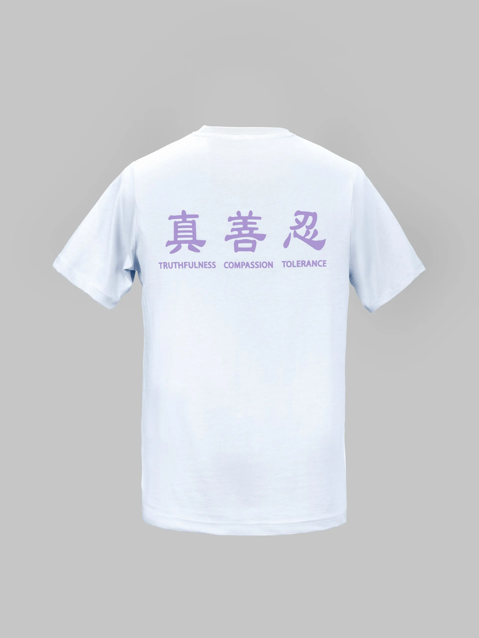Truthfulness, Compassion, Tolerance T-Shirt 2021